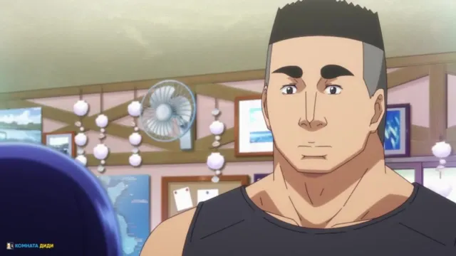 Кадры из аниме Необъятный океан (2018)